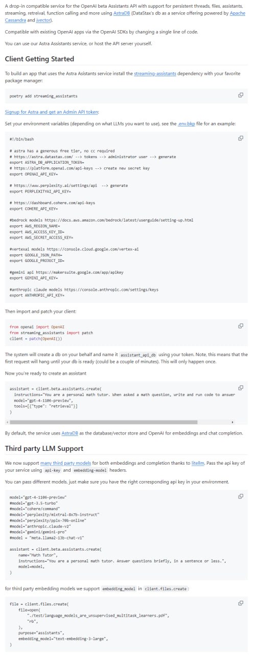Astra Assistant API 服务:兼容 OpenAI beta,支持多功能后端实现