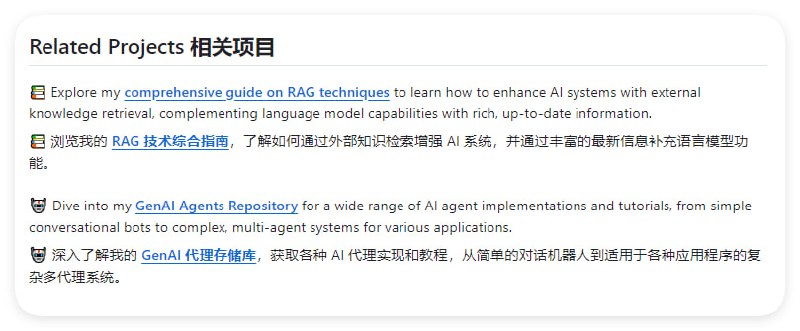 AI 提示工程技术全面教程与应用指南