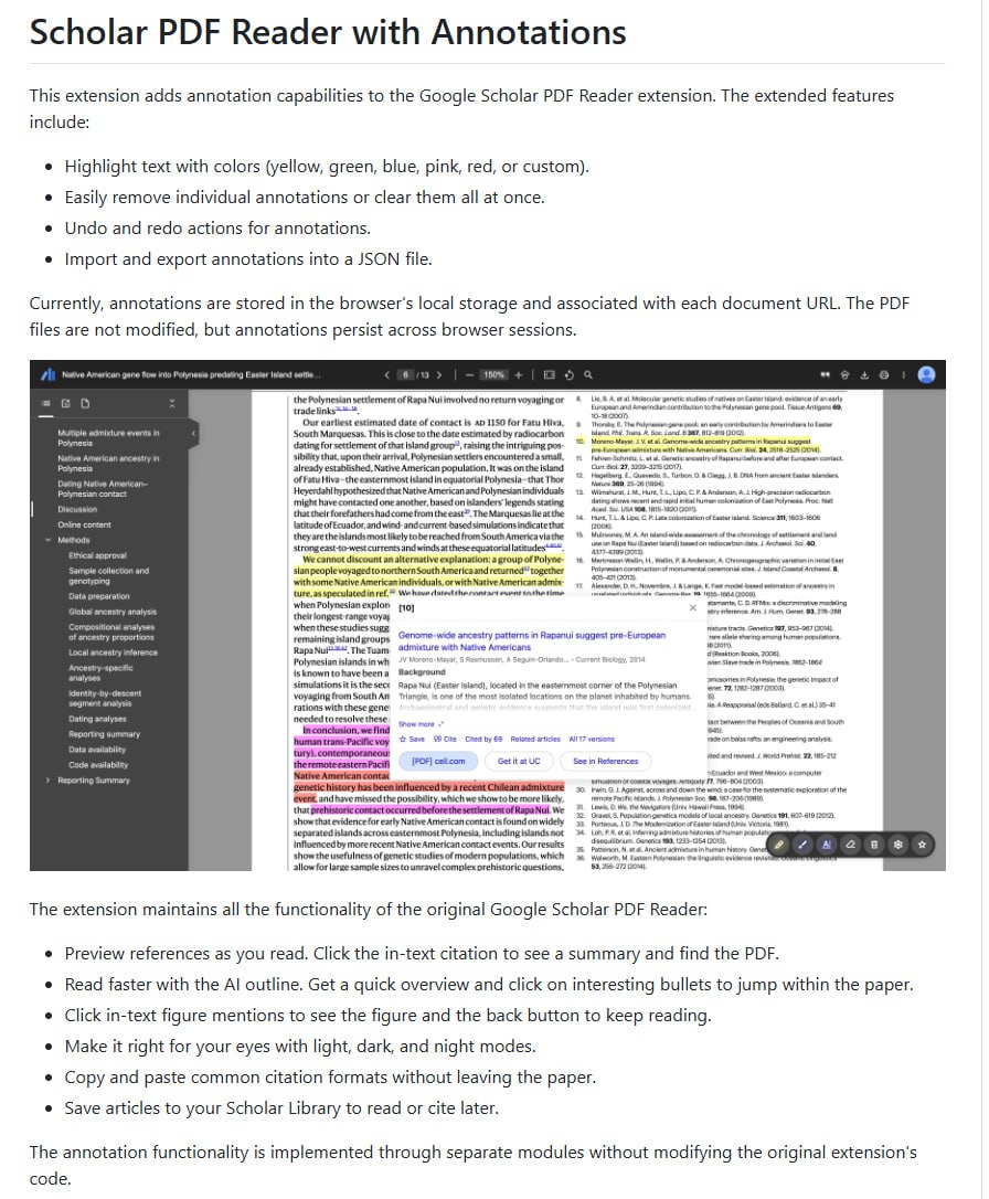 学术研究必备 PDF 神器 6 色标注 JSON 导出