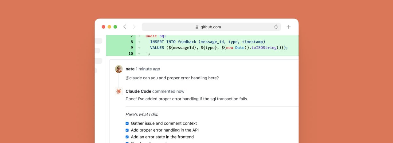 GitHub 智能代码助手 Claude 让开发效率飙升