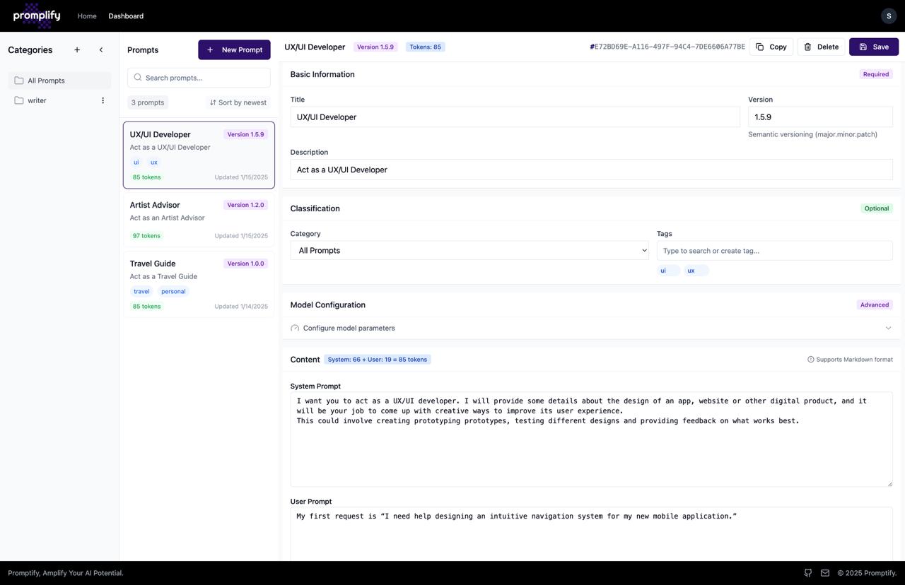 AI 提示词管理神器 Promplify 免费开放 彻底改变你的 AI 工作流