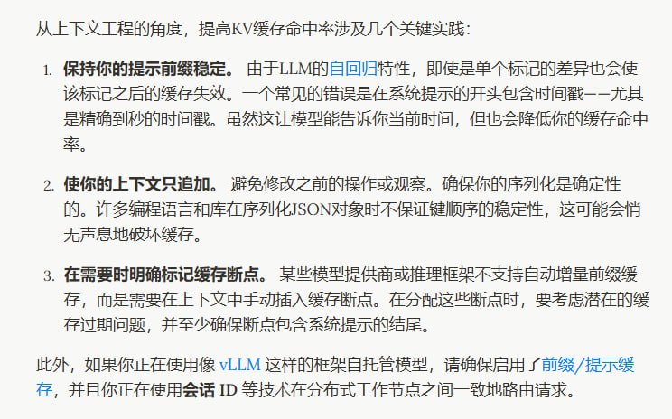 AI 性能优化 5 大黄金法则 让你的 Gemini 2.5 飞起来