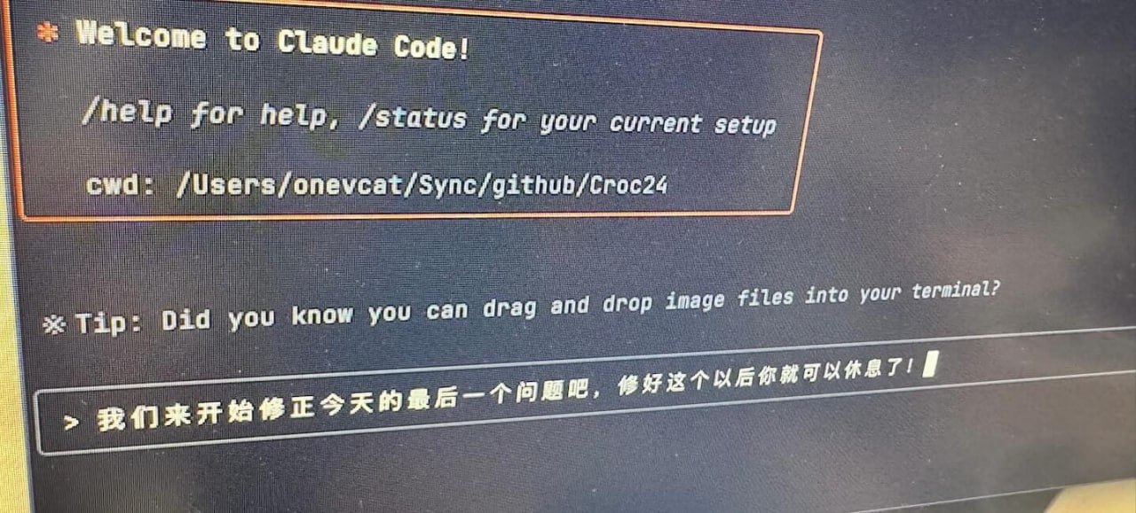 Claude Code 深度测评 AI 编程革命 与 效率跃迁