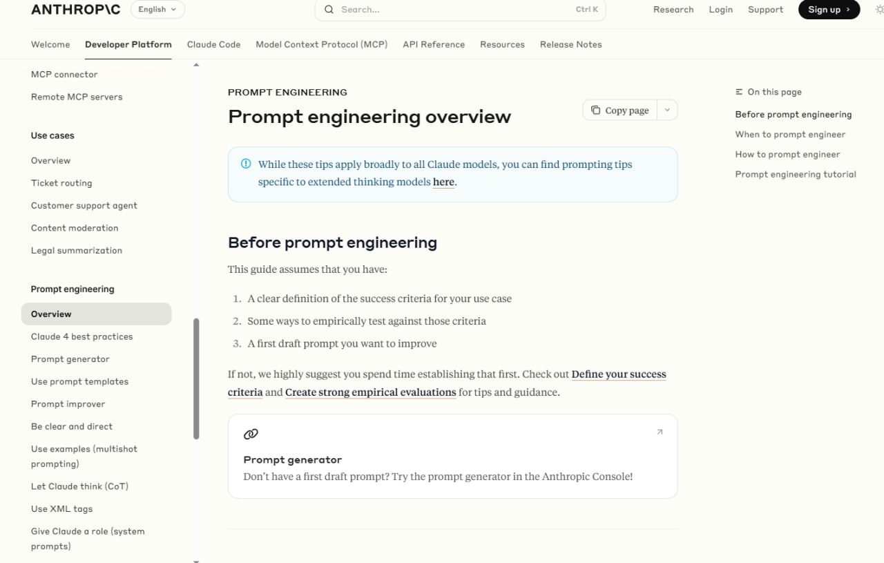 Anthropic 全新 Prompt Engineering 指南 让 Claude 交互效果翻倍