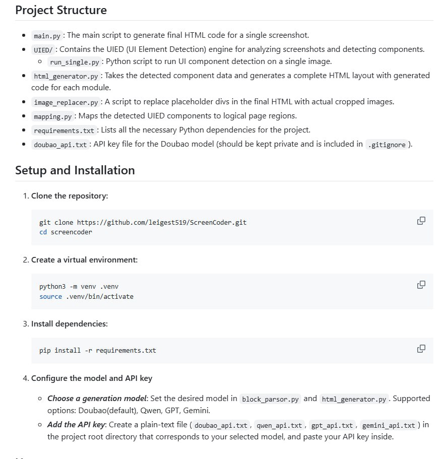 ScreenCoder 工作原理示意图