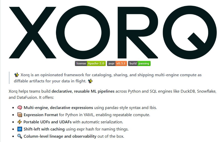 Xorq 框架：统一 Python SQL 机器学习