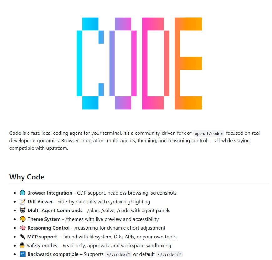 Code 智能终端：重塑开发者体验