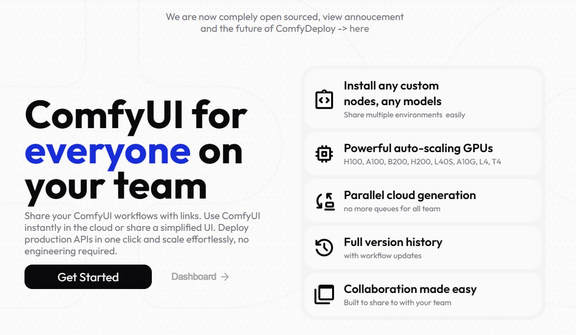 ComfyDeploy 开源 云端部署新方案