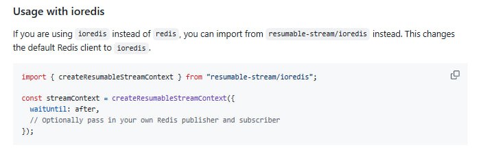 性能优化示意图