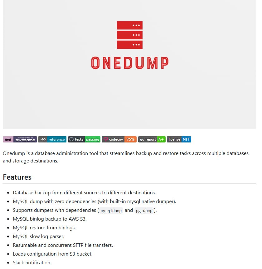 Onedump 数据库备份恢复 一键搞定
