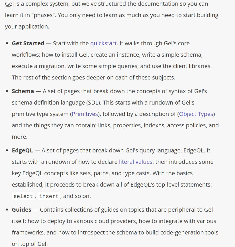 Gel 数据库架构示意图