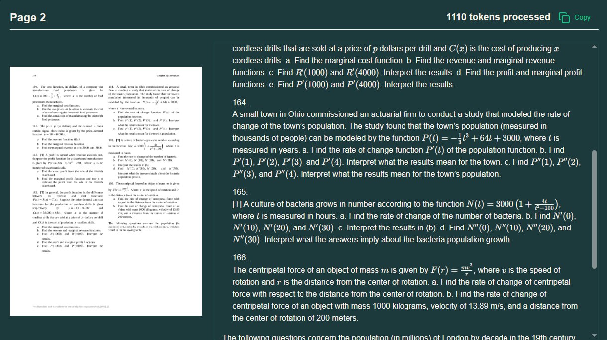 技术架构示意图