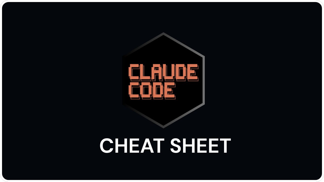 Claude Code 速成指南 从入门到精通