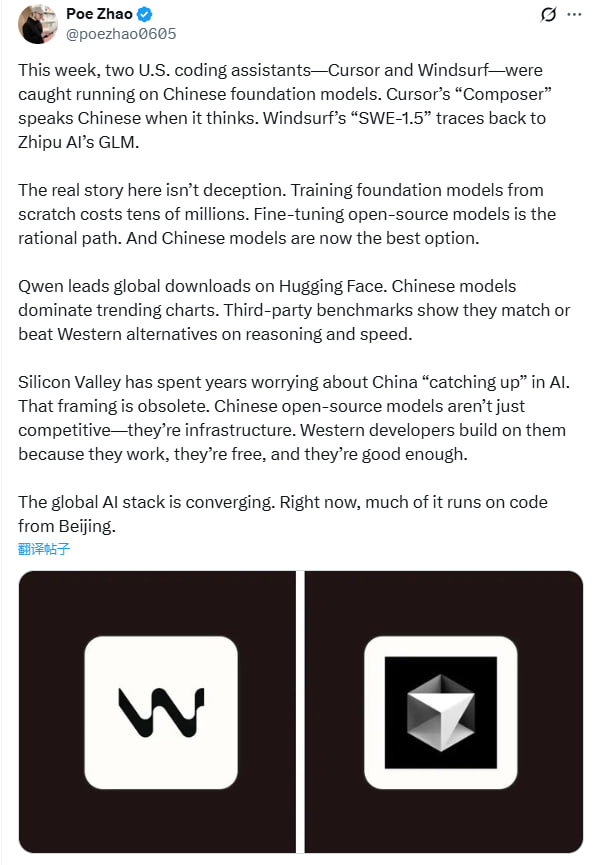 中国模型 正重塑全球 AI 技术栈