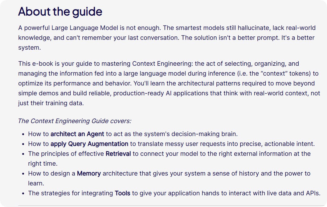 上下文工程 AI 系统设计的核心挑战