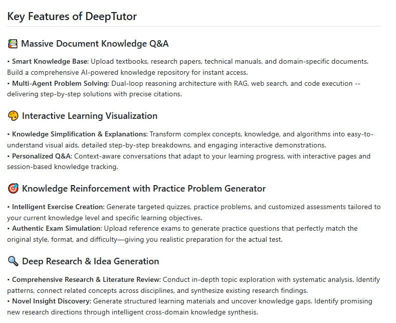 DeepTutor AI 学习助手 开源整合平台