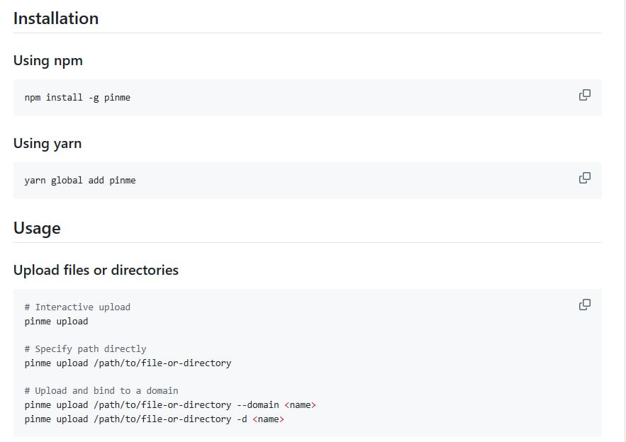 PinMe 部署流程示意图