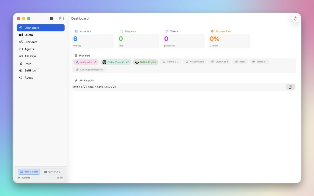 Quotio 仪表盘界面